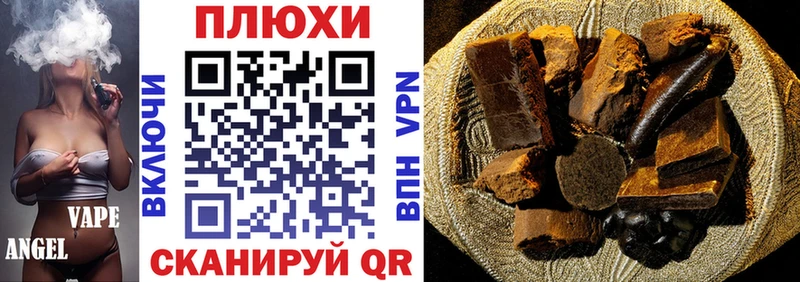 Купить наркоту Кондрово Конопля  МЕТАМФЕТАМИН  Гашиш  Мефедрон 
