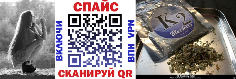 Бутират буратино  кракен ССЫЛКА  Кондрово 