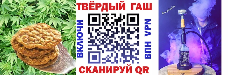kraken зеркало  Кондрово  Canna-Cookies конопля 