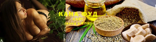 эйфоретик Богородск