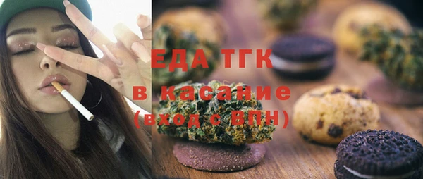 кокаин Богданович