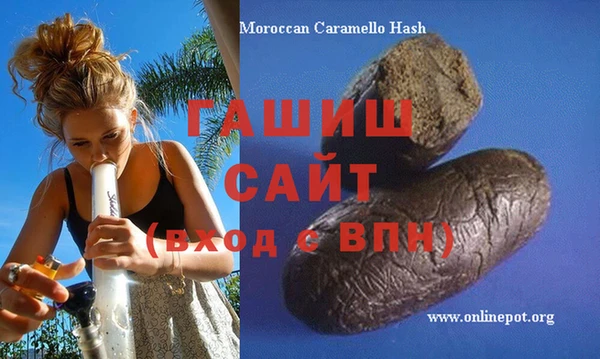 кокаин Богданович