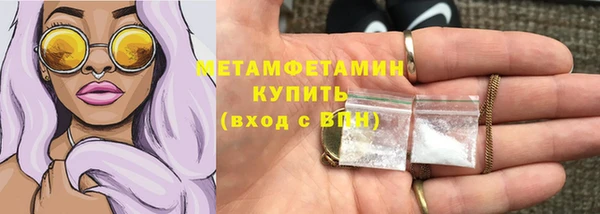 кокаин Богданович