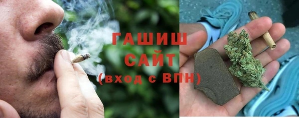 соль ск Покачи