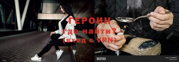 кокаин Богданович