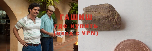 кокаин Богданович