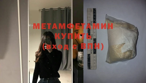 хмурый Богородицк
