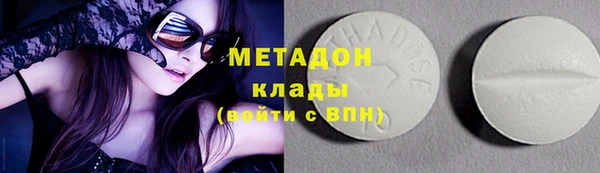 кокаин Богданович