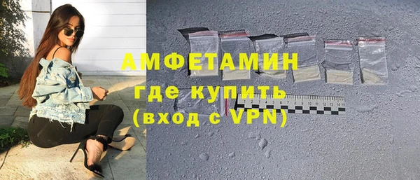 кокаин Богданович
