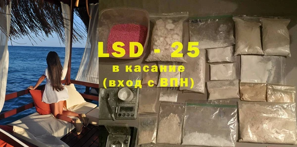 кокаин Богданович
