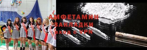 кокаин Богданович
