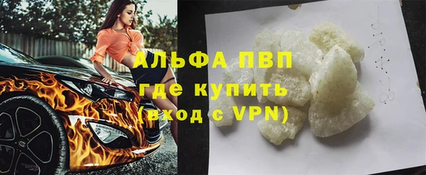 хмурый Богородицк