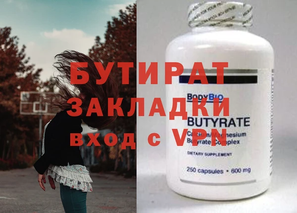кокаин Богданович