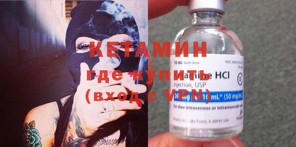 хмурый Богородицк