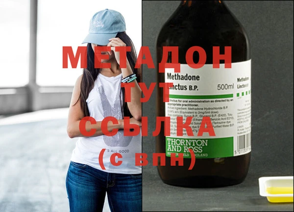 кокаин Богданович