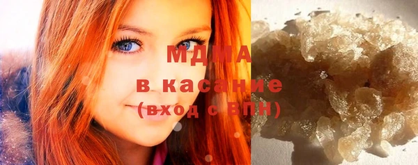 кокаин Богданович