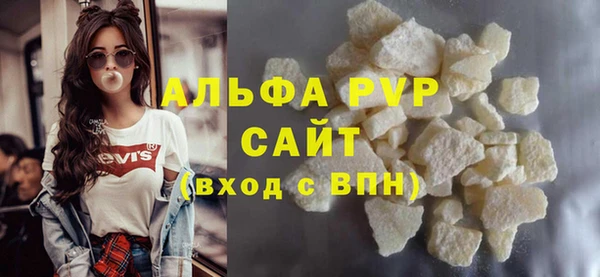 хмурый Богородицк