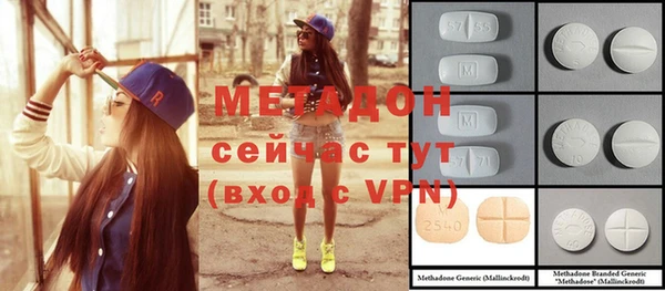 хмурый Богородицк