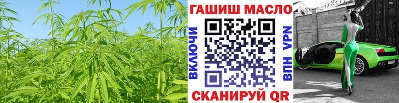 цена   Кондрово  hydra ONION  Дистиллят ТГК Wax 